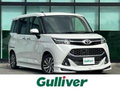 ȥ西󥯡ǡӡʥӡХå