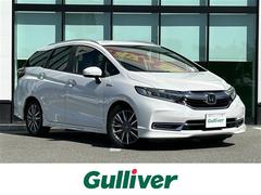 シャトル ハイブリッドZ ホンダセンシング ビルトインETC ホンダセンシング レーダークルーズコントロール 革巻きステアリング パドルシフト ステアリングスイッチ LEDヘッドライト フォグランプ オートライト ハーフレザーシート 中古車画像