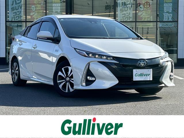 プリウスPHV(トヨタ) Sセーフティプラス 純正9型ナビ バックカメラ ドラレコ ETC トヨタセーフティセンス 衝突軽減 パーキングアシスト レーダークルーズコントロール オートマチックハイビーム レーンキープ シートヒーター フロアマット 中古車画像