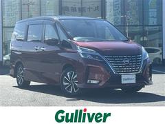 セレナ ハイウェイスターV 純正10型ナビ エマージェンシーブレーキ プロパイロット フリップダウンモニター 両側パワースライドドア アラウンドビューモニター ETC 前後ドライブレコーダー シートヒーター ステアリングヒーター 中古車画像