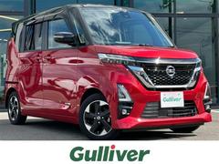 ルークス ハイウェイスター X Strada7型ナビ/全周囲カメラ/左側電動スライドドア/左側ハンズフリー/セーフティシールド/クリアランスソナー/リアサーキュレーター/LEDヘッドライト/ステアリングリモコン/電格ミラー/禁煙車 中古車画像