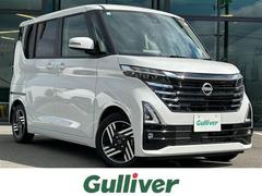 ルークス ハイウェイスター X 純正9型ナビ/全周囲カメラ/左側電動スライドドア/左側ハンズフリースライド/インテリジェントルームミラー/セーフティシールド/クリアランスソナー/リアサーキュレータ/ETC/ステアリングリモコン/禁煙 中古車画像