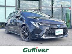 カローラツーリング ハイブリッド ダブルバイビー 純正9型ディスプレイオーディオ/バックカメラ/白半革温シート/トヨタセーフティセンス/ブラインドスポットモニター/レーダークルーズコントロール/クリアランスソナー/全方位ドライブレコーダー/禁煙車 中古車画像