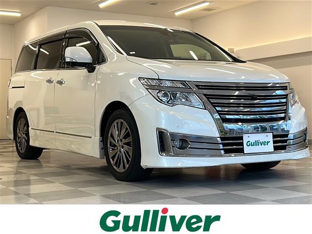 エルグランド(日産) ライダー ブラックライン エマージェンシーブレーキ レーンキープ レーダークルーズコントロール リアエンターテイメント メーカーナビ 全周囲モニター フルセグTV Bluetooth 黒革シート オットマン シートヒーター 中古車画像