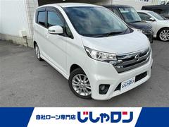 デイズ ハイウェイスター X アイドリングストップ/スマートキー/パワステ/バックカメラ 中古車画像