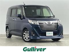 トール カスタムG ターボ SAIII スマートアシストIII 社外ナビ フルセグ/BT/SD/DVD/CD/FM/AM バックカメラ アラウンドビューモニター ETC ドラレコ クルコン 両側パワースライドドア オートハイビーム オートラ 中古車画像