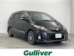 ȥ西ƥޡ饹ץߥ२ǥ