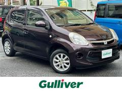 ȥ西ѥåءǥѥåʥӡ£