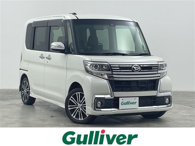 タントカスタム(ダイハツ)カスタムRS トップエディションSAII 純正8型ナビ バックカメラ 両側電動スライドドア 衝突被害軽減ブレーキ ハーフレザーシート ETC 革巻きステアリング ステアリングスイッチ 横滑り防止装置 LEDヘッドライト スマートキー 禁煙車 中古車画像