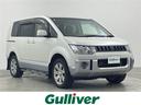 デリカD:5 ローデスト D パワーパッケージ ナビ 両側電動スライドドア バックカメラ 4WD 前席シートヒーター ターボ車 ビルトインETC スマートキー フルセグTV オートライト LEDヘッドライト MTモード付AT コーナーセンサー 禁煙(1枚目)