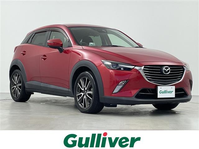 大人気CX-3! CX-3入荷!CX-3のことならおまかせ!