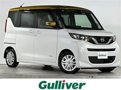 ルークス X 禁煙 純正ナビ アラウンドビューモニター 快適パックA エマージェンシーブレーキ 車線逸脱警報 ハンズフリーパワースライド オートライト ハイビームアシスト スマートキー プッシュスタート 中古車画像