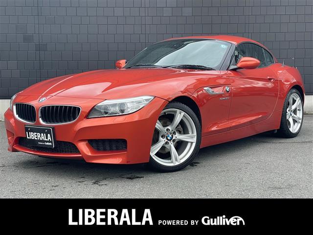 大人気BMW Z4! BMW Z4入荷!BMW Z4のことならおまかせ!