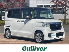 N-BOX G・EXホンダセンシング カッパーブラウンスタイル 中古車画像