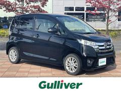デイズ ハイウェイスター Vセレクション+セーフティ 禁煙車/オーディオ/アラウンドビューモニター/HIDライト/プッシュスタート/アイドリングストップ/純正フロアマット/純正ドアバイザー/スマートキー 中古車画像