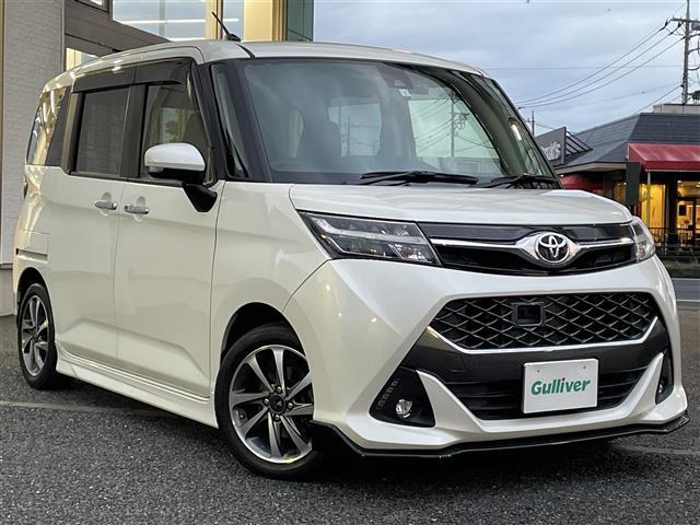 当店のみの販売価格となります! 買取直販だからこそ自信あり!毎日約400台入荷!車のことならおまかせ!