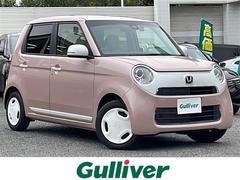 N-ONE スタンダード・Lホワイトクラッシースタイル CTBA LEDライト Bカメラ 中古車画像