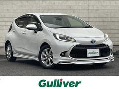 アクア Z モデリスタエアロ/メーカーナビ/BTオーディオ/全方位カメラ/ハーフレザー調シート/純正15インチアルミホイール/レーンアシスト/プリクラッシュセーフティ/レーダークルーズコントロール 中古車画像