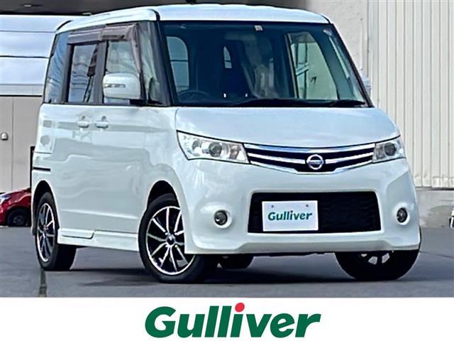 □■当店のみの販売価格となります!■□ ガリバーの中古車は毎日約400台入荷!お探しの在庫がきっと見つかる!