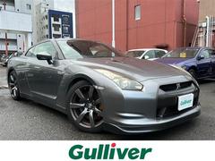 GT-R プレミアムエディション 純正HDDナビ BOSEサウンドシステム 4WD ETC アルミホイール パワーシート シートヒーター イモビライザー カーテンエアバッグ クルーズコントロール 中古車画像