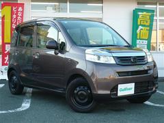 ライフ C ETC付 助手席エアバック オートエアコン パワステ ワンセグTV ナビTV キーレスキー メモリーナビ 運転席エアバック パワーウィンドウ ABS 中古車画像