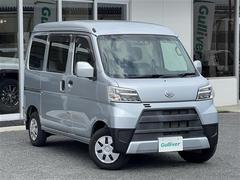 ハイゼットカーゴ クルーズ SA III 中古車画像