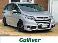 オデッセイハイブリッド ハイブリッド 純正ナビ フルセグ 両側パワースライドドア バックカメラ ビルトインETC ドラレコ 純正フリップダウンモニター クルコン ホンダセンシング 革巻きステアリング パワーシート スマートキーシステム 中古車画像