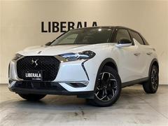 DS3クロスバック ソーシック ハーフレザーシート 純正ナビ フルセグTV バックカメラ ドラレコ ETCワイヤレス充電 LEDヘッドランプ 中古車画像
