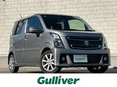 ワゴンRスティングレー ハイブリッドX 禁煙車 4WD 社外オーディオ アイドリングストップ コーナーセンサー 衝突被害軽減ブレーキ 車線逸脱警報 横滑り防止装置 盗難防止装置 LEDヘッドライト シートヒーター 冬タイヤ積み込み 中古車画像