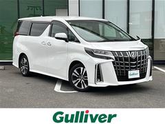 アルファード 2.5S Cパッケージ 純正ナビ/バックモニター/レザーシート/両側パワースライドドア/オットマン/ドアバイザー/ハンドルヒーター/シートヒーター/エアーシート/純正アルミ/純正フロアマット/パワーシート/禁煙車/ETC 中古車画像