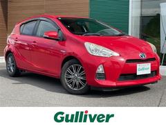 アクア G ECOモード EVモード シートヒーター ETC Bluetooth フルセグTV 社外アルミホイール 純正ナビ 純正フロアマット ハイブリッド プッシュスタート 中古車画像