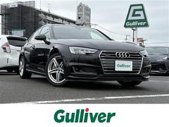 A4 2.0TFSIクワトロ ナビ(CD/DVD/SD/USB/AUX) バックカメラ フルセグテレビ 衝突軽減ブレーキ コーナーセンサー レーダークルーズコントロール パワーシート シートヒーター ブレーキホールド ETC 中古車画像