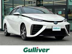 MIRAI ベースグレード トヨタセーフティセンス 純正ナビ バックカメラ クルーズコントロール LEDオートライト シートヒーター 純正17インチAW アイドリングストップ メモリーシート ハンドルヒーター ETC2.0 中古車画像