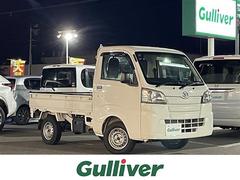 ハイゼットトラック スタンダード 4WD 社外オーディオ/FM/USB ETC 5速MT 純正フロアマット 板キー×2 中古車画像