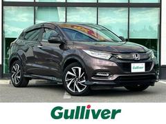 ヴェゼル ハイブリッド 純正ナビ フルセグTV Bカメ HDMI 衝突軽減 追従走行 純正ビルトインETC ドラレコ シートヒーター ハーフレザーシート 純正アルミホイール LEDヘッド オートライト 中古車画像