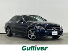 Cクラス 4マチックアバンギャルド 中古車画像