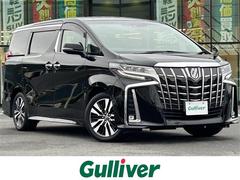 アルファード 2.5S Cパッケージ 禁煙車 純正10型ナビ フリップダウンモニター ドラレコ ETC バックカメラ 前席シートヒーター シートクーラー パワーシート パワーバックドア 両側パワースライドドア トヨタセーフティセンス 中古車画像