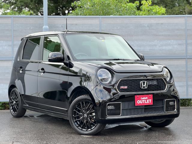 Ǥʤǰ¤ȥåȻŹ ϣˡ¿ݡȥСݾա¾ŹŰй趯桪 1