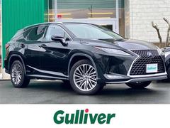 RX RX450hL 純正12.3型ナビ/全方位カメラ/サンルーフ/電動リアゲート/シートヒーター/エアシート/パドルシフト/ETC2.0/後席モニター/パワーシート/3眼LEDヘッドライト/HDMI接続/BSM 中古車画像