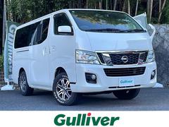 NV350キャラバンバン ロングプレミアムGX ワンオーナー車 純正ナビ (フルセグTV/CD/DVD/BT) バックカメラ 前後ドラレコ ETC MAD CROSS16インチアルミホイール プッシュスタート 純正フロアマット 中古車画像