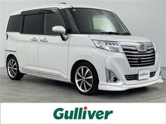 トール カスタムG ターボ SAII 衝突軽減 9型ナビ フルセグTV BT対応 Bカメラ 両側電動スライドドア ETC ドライブレコーダー クルーズコントロール オートライト LEDヘッドライト 純正AW積込 スマートアシスト2 中古車画像
