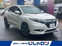 ヴェゼル ハイブリッドZ 中古車画像