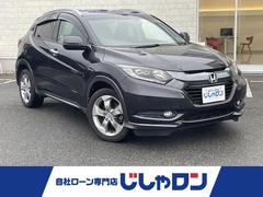 ヴェゼル ハイブリッドX・Lパッケージ 禁煙車 ルーセブラック シティブレーキサポート 純正ナビ TV BTオーディオ ETC BTオーディオ コンフォートパッケージ 中古車画像