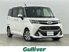 タンク カスタムG S スマートアシストIII 社外ナビ フルセグTV/BT/SD/DVD/CD/FM/AM 前方ドライブレコーダー ETC 両側パワースライドドア オートライト ウィンカーミラー LEDヘッドライト 中古車画像