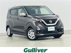 デイズ ハイウェイスター X 360°セーフティアシスト 純正ナビ フルセグ/BT/SD/CD/DVD/AUX/AM/FM アラウンドビューモニター バックカメラ 純正ドライブレコーダー オートライト スペアキー1本 LED 中古車画像