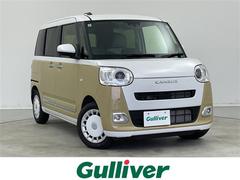 ϥġࡼХȥ饤ץǡʥӡե륻ԣ֡ޡȥ