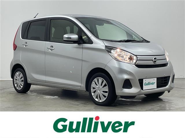 当店以外で購入される場合は別途費用が発生します。 販売はご来場いただける一般のお客様のお客様を優先させて頂きます。