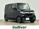 <大創業祭開催中!!>10/31まで 展示約300台 <買取下取り強化月間>キッズスペース完備です♪ 千葉県 印西牧の原駅前