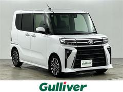 ϥġȡңӡر֡ʥӡХå