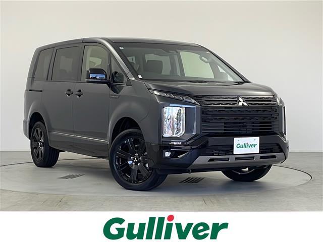 デリカD:5(三菱) シャモニー 禁煙車/登録済未使用車/特別仕様車”CHAMONIX”/e−Assist/専用ブラック外装加飾/専用デカール/専用ブラックアルミホイール/専用合皮コンビシート/LEDヘッドライト/プッシュスタート 中古車画像